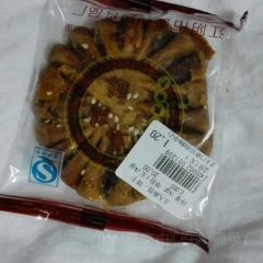 崀山特味楼 User Photo