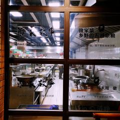 Yujiagushi User Photo