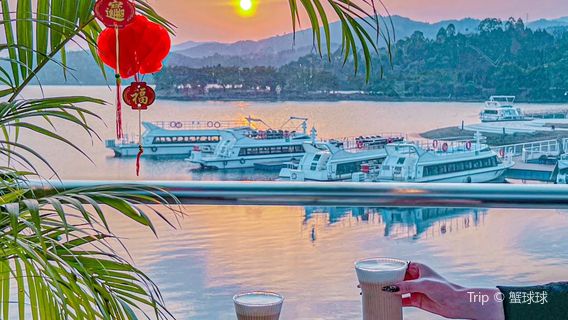 Sancha Lake Ma'anshan Wharf