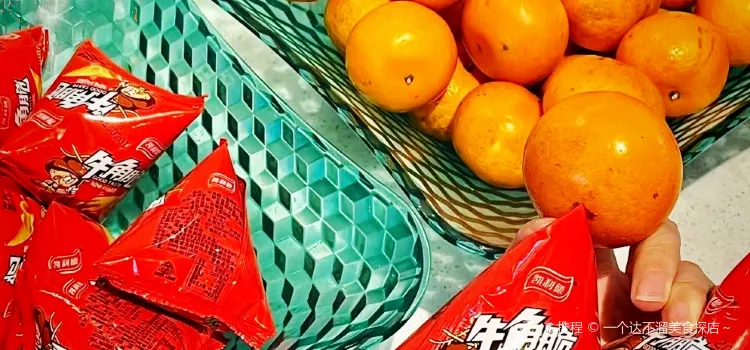 筷樂碼頭肉蟹煲（城市商業中心店）