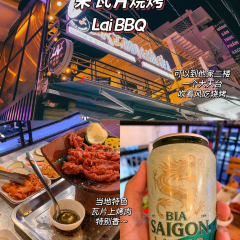 Lai BBQ& HẢI SẢN ảnh của người dùng