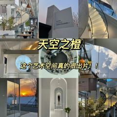二嫂烧烤(共青团西路南六巷店) User Photo