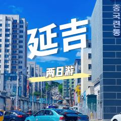 后浪咖啡(国风街头店) User Photo