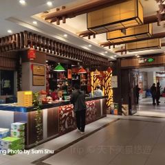 808饭堂(金湖店) User Photo