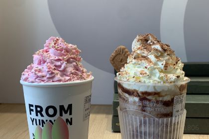 CHAGEE霸王茶姬(楚雄店)