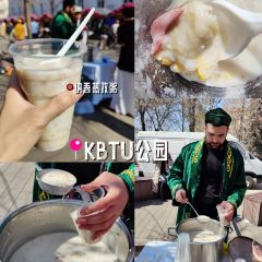 Daredzhani User Photo