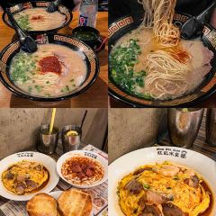 THE MATCHA TOKYO （Tsim Sha Tsui K11 Art Mall） 여행 사진