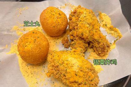 Azhengsaofuqingfanshuwan