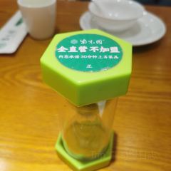紫光园(广阳店) ảnh của người dùng