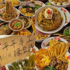 小团圆糖水铺(思南路店) 여행 사진