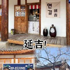 後浪咖啡 （延大店）張用戶圖片