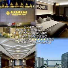 百年耿记老店 User Photo