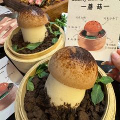 N·Father User Photo