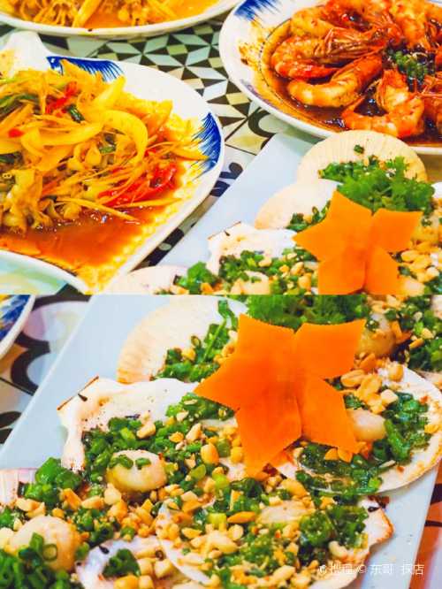 Hải sản Mộc quán Đà Nẵng