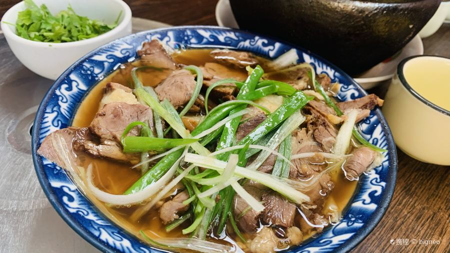 沙老三清真食品