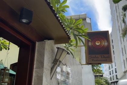 Ocean Bubbles, Male'