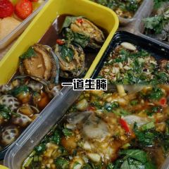 翁林甜品 User Photo