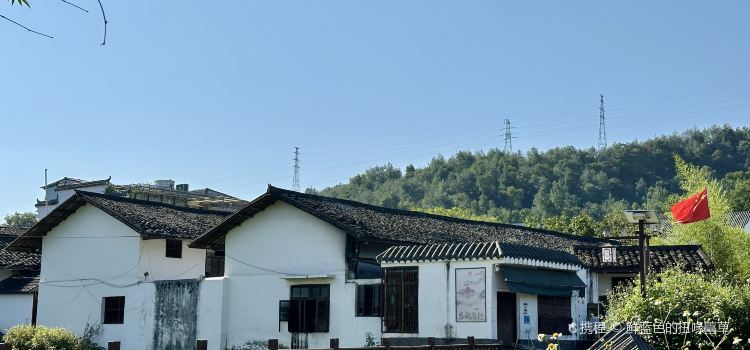豆一碗(南茶园店)