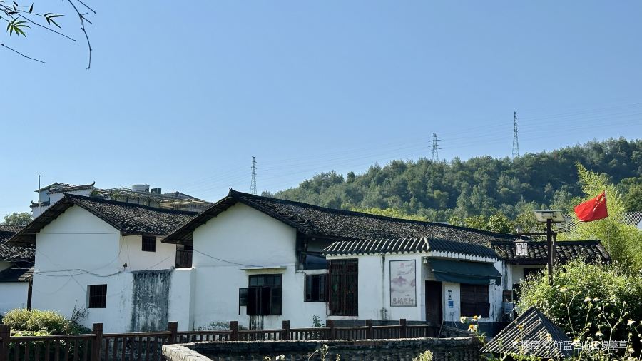 豆一碗(南茶园店)