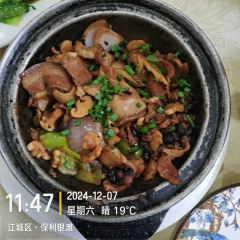 89号渔船海鲜饭店 User Photo