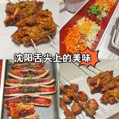 野人串吧(于洪广场店) 여행 사진