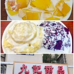 东就鸭饭店·古早海南菜(观澜湖店) User Photo