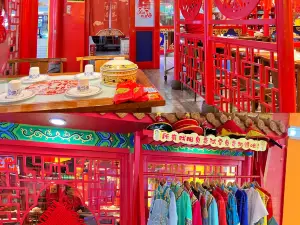 富贵春饼·烤鸭(博商店)