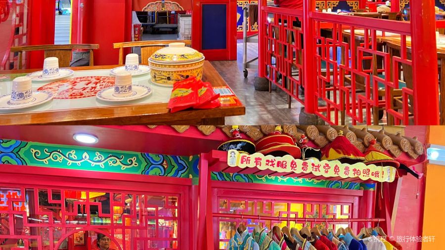 富贵春饼·烤鸭(博商店)