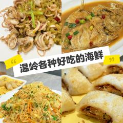 马路桥姜汤面 User Photo