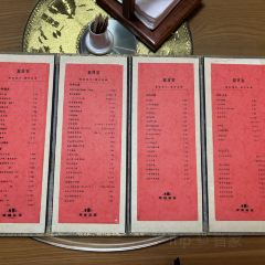 婺源厚塘庄园·厚塘·茶食山房 User Photo
