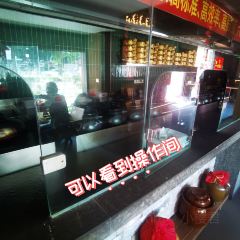 广窑记·客家窑鸡(江北华昕府店) 여행 사진