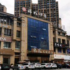 龙凤瓦罐煨汤馆(新豪天地店) User Photo