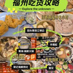 JIU XIANG NAN User Photo