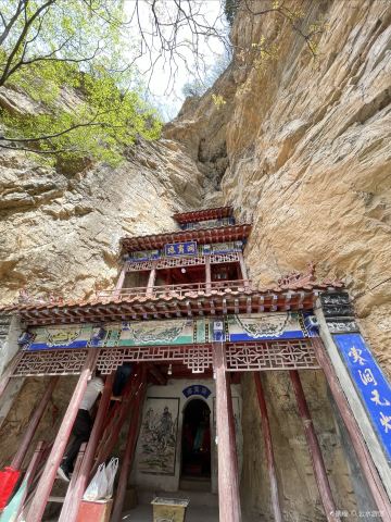 Hanging Temple