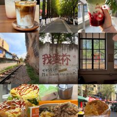 第三铁道咖啡·No.3 Rail Coffee(健康路店) User Photo