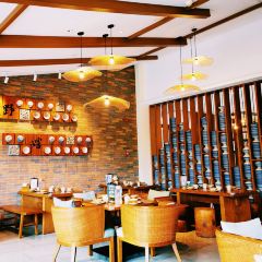芳草地度假酒店·野炉中餐厅 User Photo