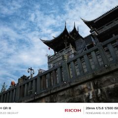 榕江大十字小吃 User Photo