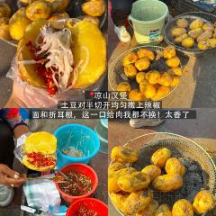 SHUI CHENG XIONG SHI YANG ROU MI FEN LONG YAN JING ZONG DIAN ảnh của người dùng