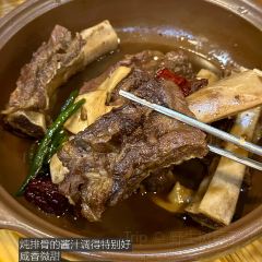 Gangnam Myeonok User Photo