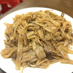 Nie Ji Yue CaiGuan (Gu West Road) User Photo