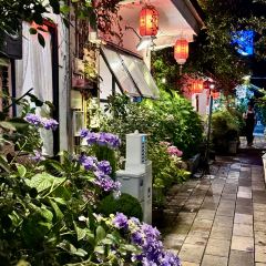 全有福烙锅店小院 User Photo