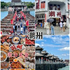 Sheng Ji Guan Tang Niu Rou User Photo