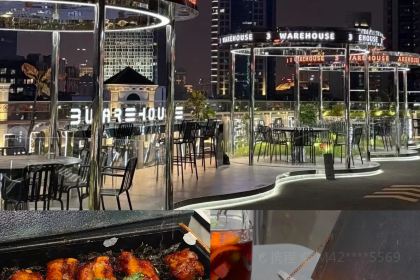 3号仓库·创意中国菜(上海首店)