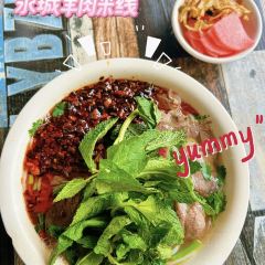 全有福烙锅店小院 User Photo
