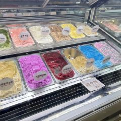 新华冷饮(新华路店) 여행 사진