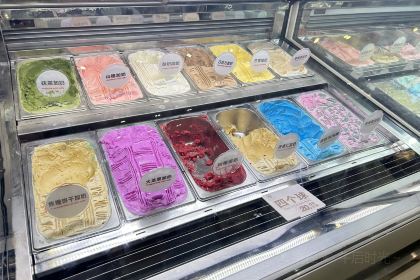 新华冷饮(新华路店)