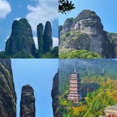 Yao yue lou (guo jin zhong xin) User Photo