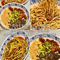 老顾客煲仔饭(蛇口店) User Photo