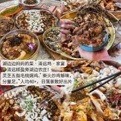 凤城大饭堂 User Photo