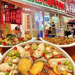 马哥森林海鲜大排档(丹阳路店) User Photo